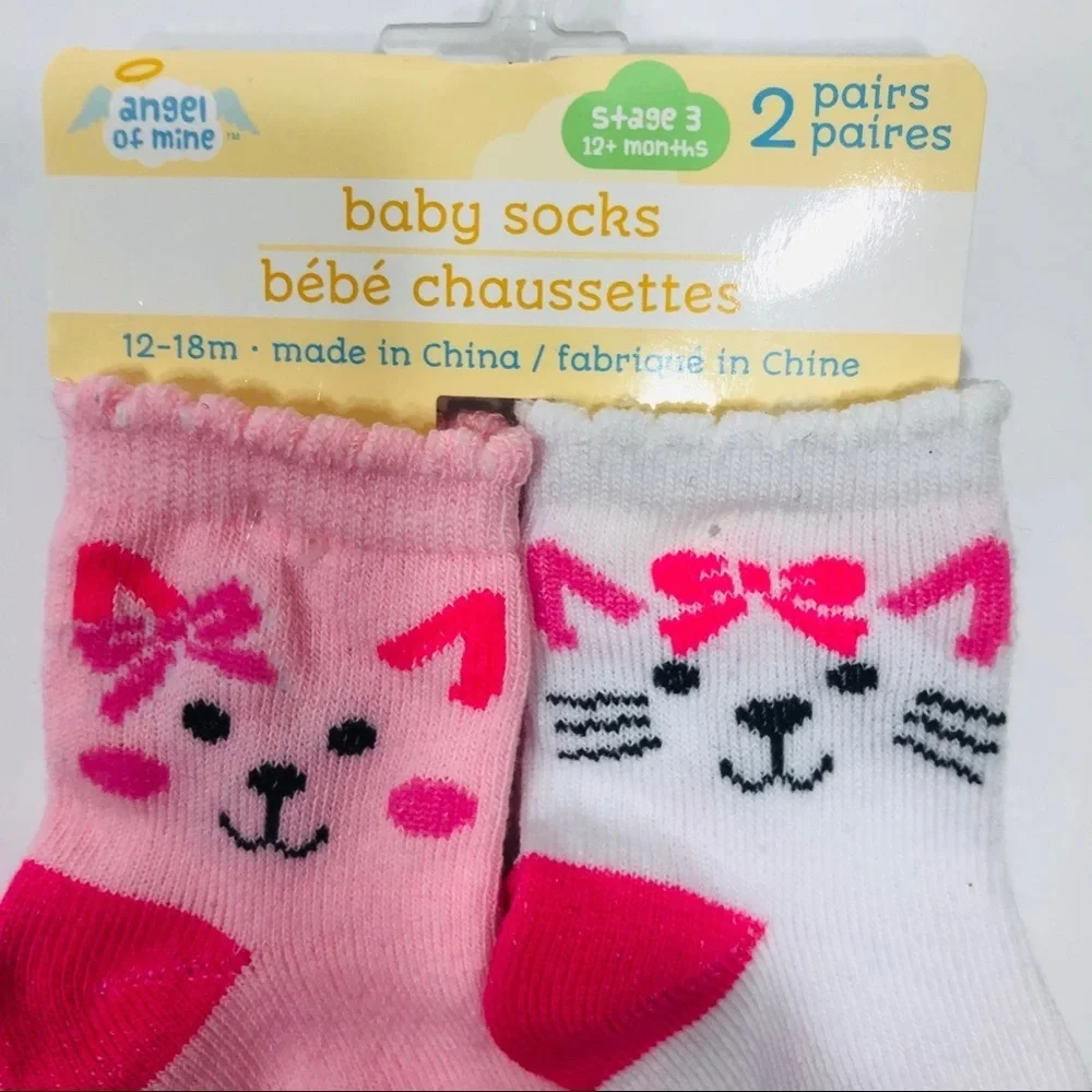 “Angel of Mine” Two Pair Baby Socks